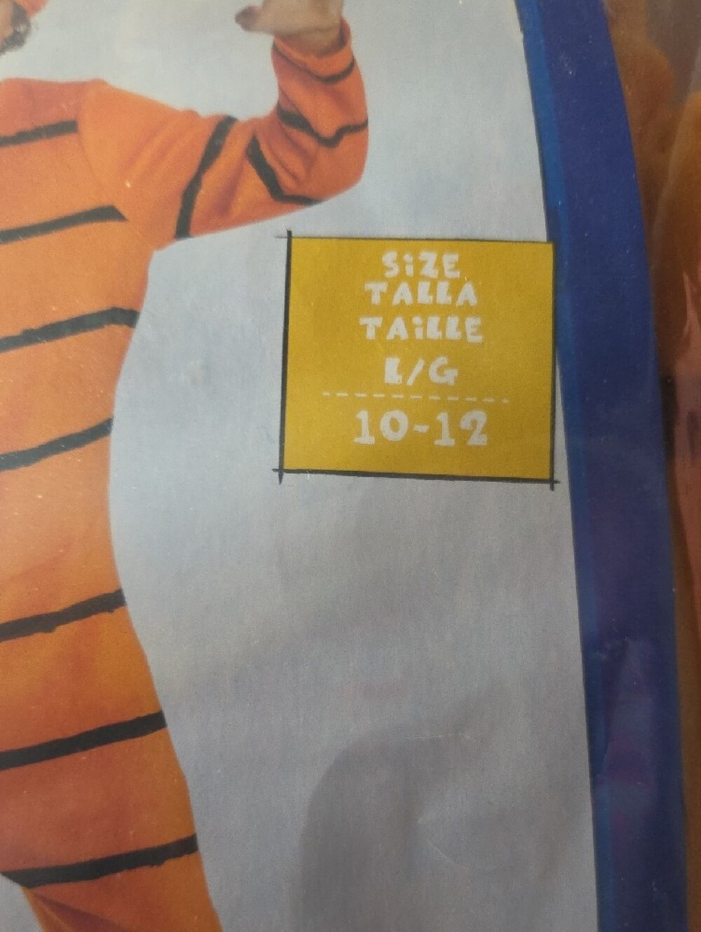 Dog Man Lil' Petey Costume Size 10/12 NEW. - Picture 2 of 7
